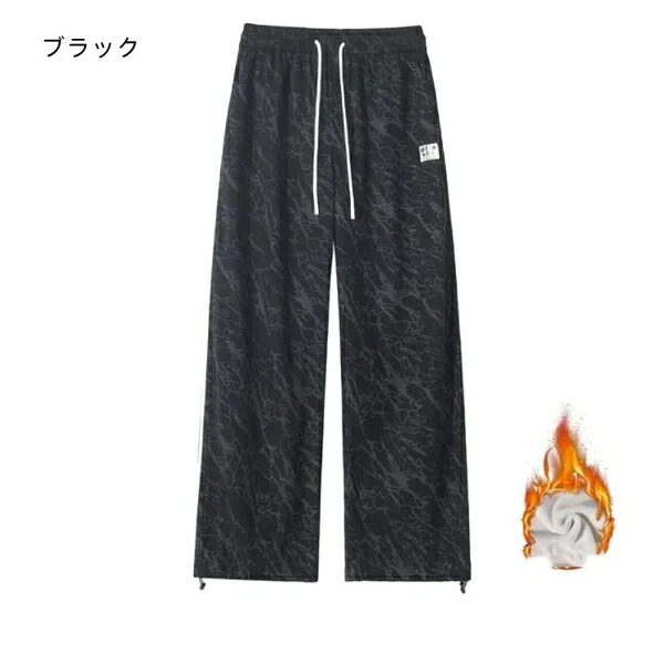 引っ切り無いズボン下 広広としたズボン下 加絨 ゆったり 冬 無地 好いたらしい メンズ流行り物 BQ6338