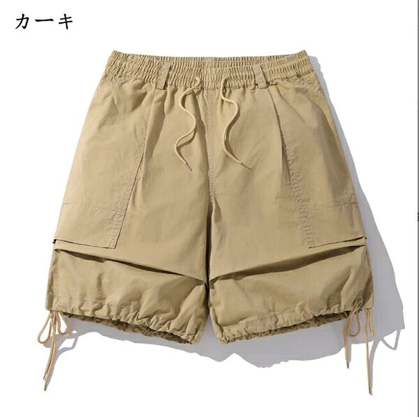 ハーフパンツ ゆったり 快適 無地 メンズ ファッション BQ3391｜ドレミファソラ・ねこ