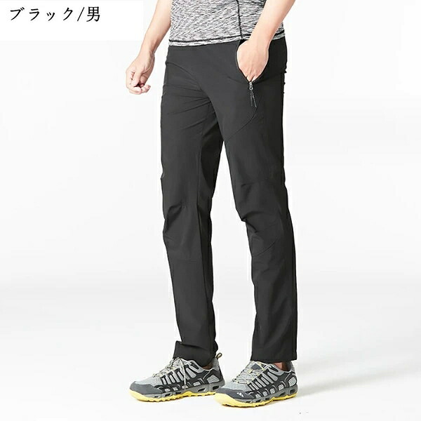 速乾ズボン下 春夏 流行り物 無地 男女兼用 BQ1971