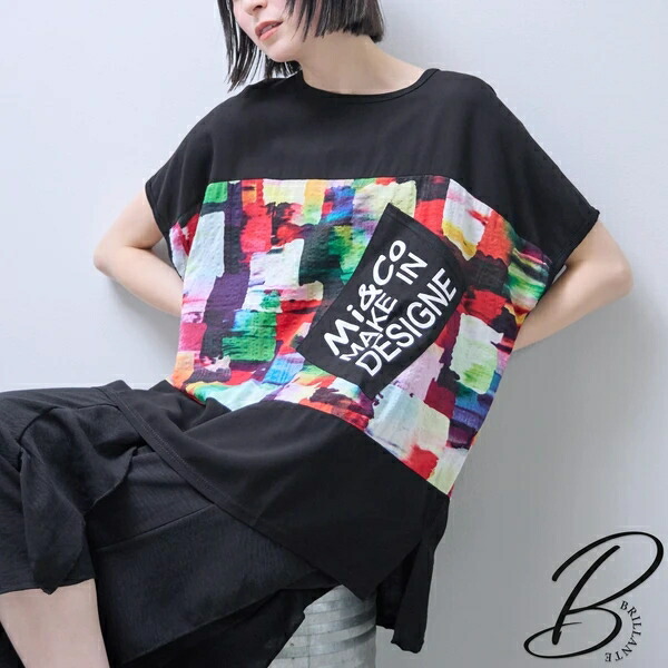 グラフィカルプリント 綿麻Tシャツ トップス 新作ss BRILLANTE東京(205041)|ドレミファソラ・ねこ