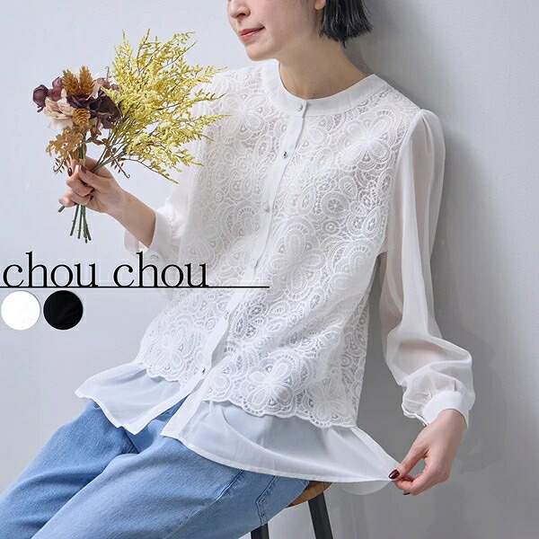 お花レースブラウス　2026SS　新作人気 chouchou東京｜ドレミファソラ・ねこ