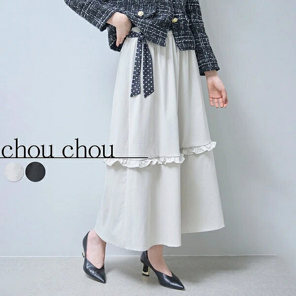 ドットベルト付スカート 人気 2026SS chouchou東京|ドレミファソラ・ねこ