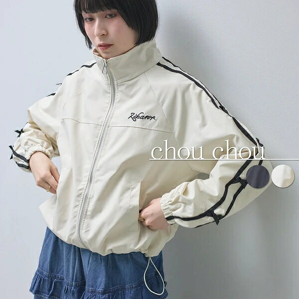 お袖シュロの葉付き添い人 上衣 新作 chouchou日本の首都