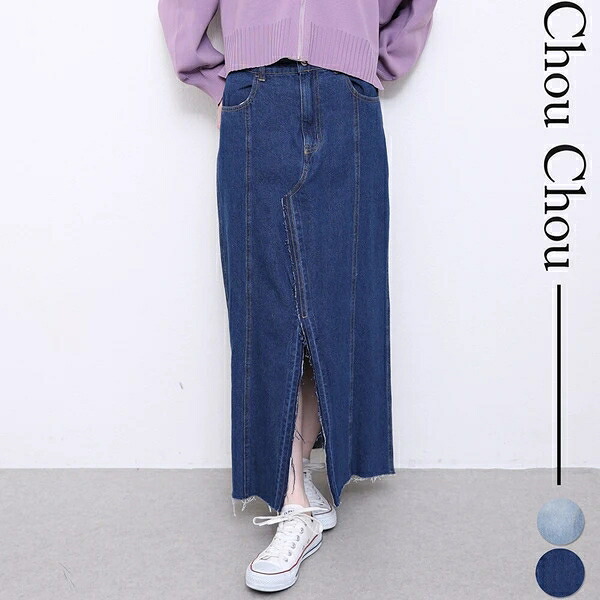 ロングスリット デニムスカート 新作 人気 chouchou東京|ドレミファソラ・ねこ