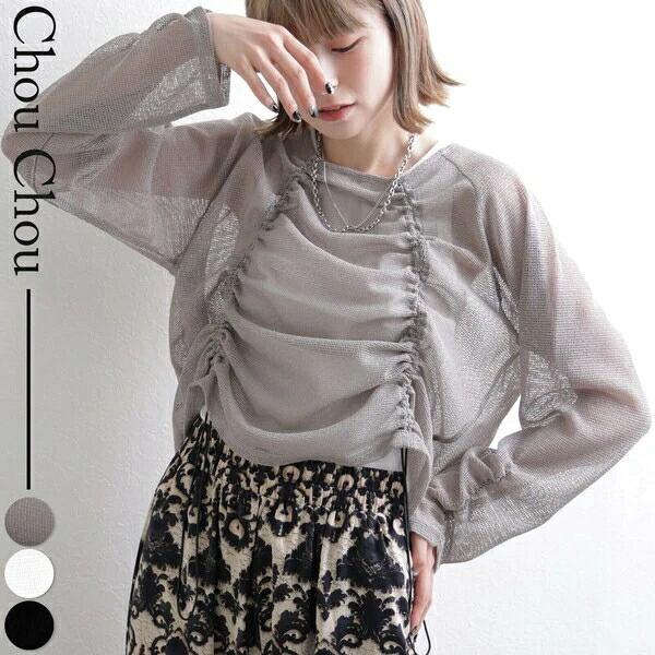 ドロスト絞り長袖メッシュトップス　人気 秋 chouchou東京｜ドレミファソラ・ねこ