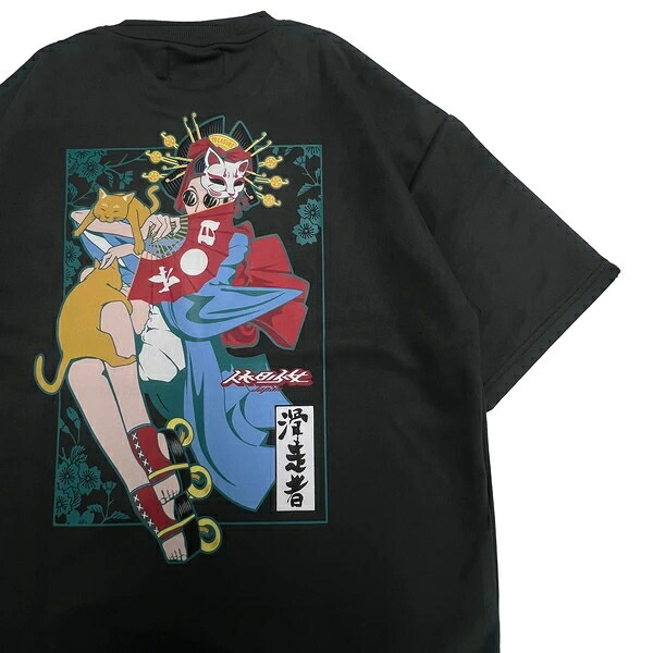 公休日御姉さんポンチスウェードプルオーバー (11月納品)【冬春新作商いもの】