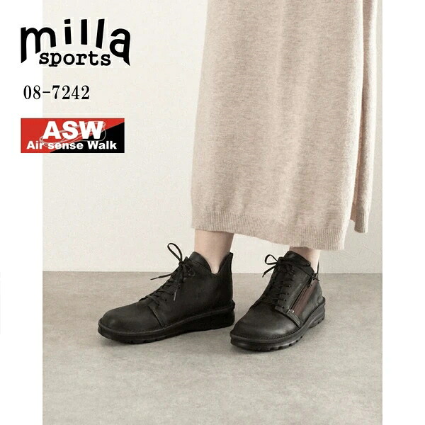 売切【25AW】4E ASW精神 ナナメファスナーデザイン コンフォートシューズ(08-7242)