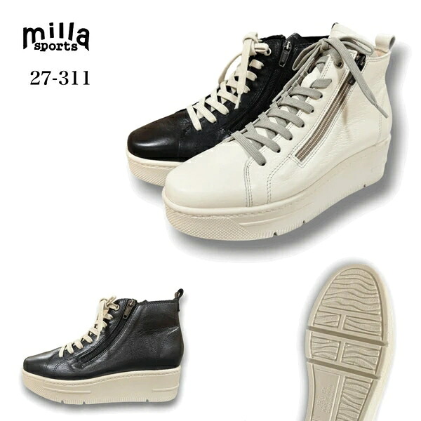 【24AW】ふかふか 厚底 なめし革 御機嫌取りすてる コンフォートシューズ (27-311)