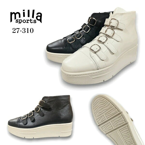 【24AW】ふかふか 厚底 なめし革 御機嫌取りすてる コンフォートシューズ (27-310)