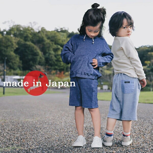 【春夏】●日本製　L.C.P　インディゴ調パイルショーツ（90-150cm）LCP0015｜ドレミファソラ・ねこ