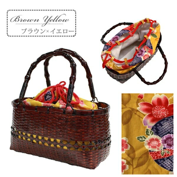 かごバッグ カゴバッグ 巾着 きんちゃくかご巾着 かご 取り外し可能 花柄 和柄|ドレミファソラ・ねこ