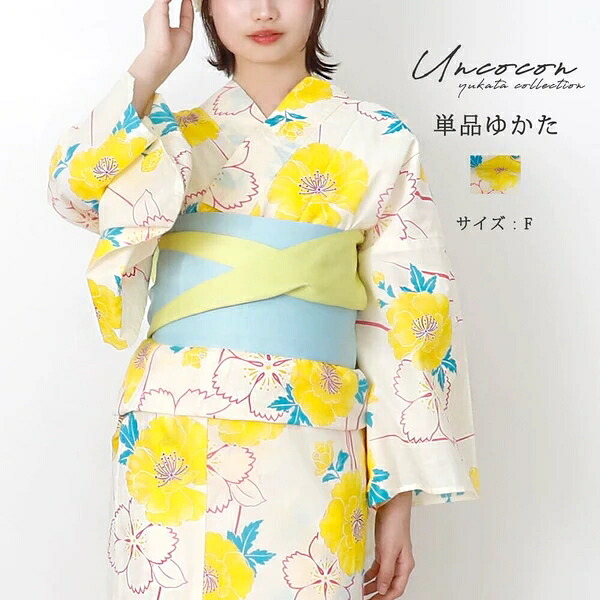 女性浴衣 浴衣 単品 仕立て上がり レディース 女性用 和装 夏 祭り 花火大会 撫子 なでしこ|ドレミファソラ・ねこ