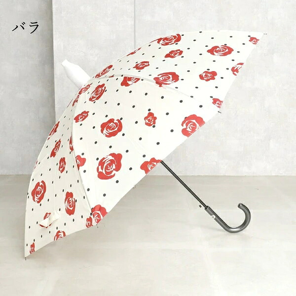 傘　スルット傘　雨傘　濡れない　レディース　ジャンプ式　60cm　長傘　カバー付き　花柄　通勤　通学｜ドレミファソラ・ねこ 11,840円