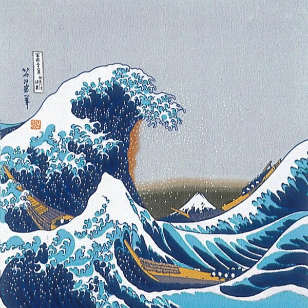風呂敷 68珊 浮世絵 ふろしき ちりめん マルチ差し交わす 風呂敷御徒面子＜日本製＞