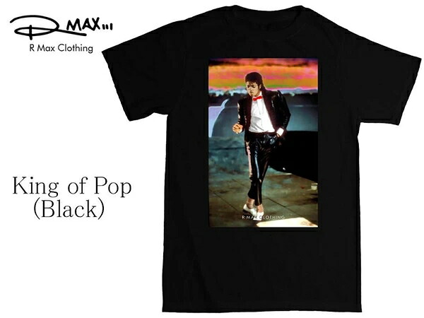 R MAX CLOTHING King Of Pop 22922｜ドレミファソラ・ねこ