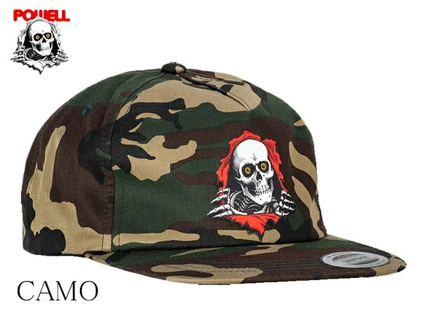Powell-Peralta&trade; Ripper'2' Snapback 22670｜ドレミファソラ・ねこ