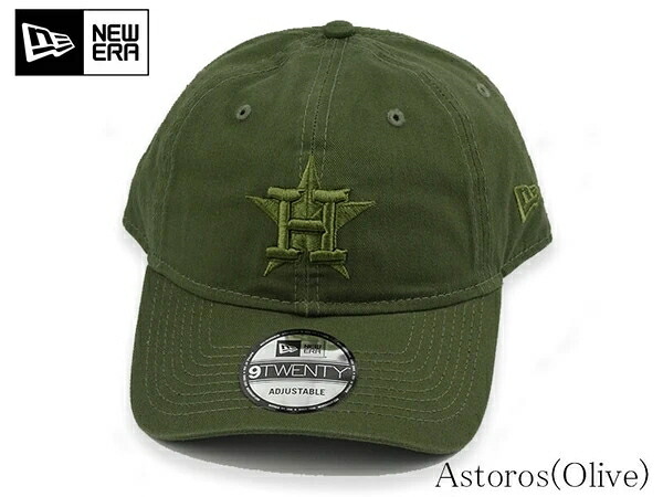 NEWERA CORE CLASSIC 2.0 CAP 21095｜ドレミファソラ・ねこ