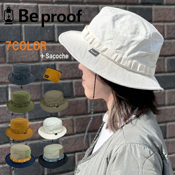 【Be proof】撥水 サファリハット コットン ナイロン サコッシュ付 キャンプ アウトドア|ドレミファソラ・ねこ