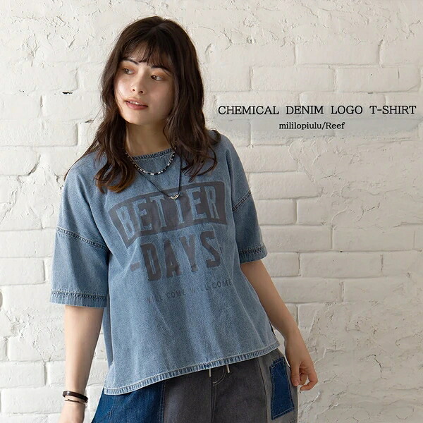 【ケミカルデニムロゴTシャツ】 CH-226003 Brand:mililopiulu|ドレミファソラ・ねこ
