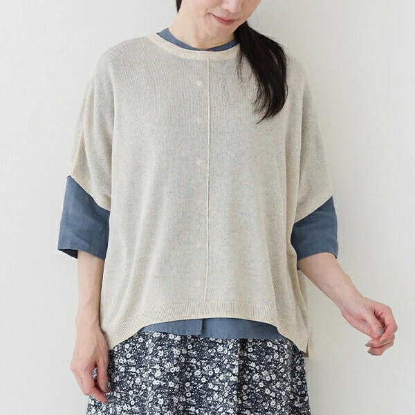 【Crea delice】73561 リネンブレンド ワイド ニットベスト｜ドレミファソラ・ねこ