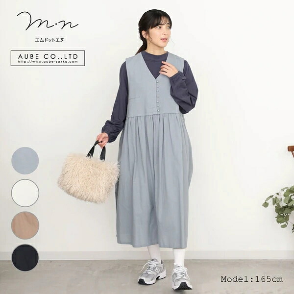 【秋冬】綿麻ベスト風切替ワンピース｜ドレミファソラ・ねこ