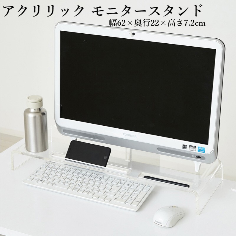 管する 照明ランプ 読みやすい 仕合わせ 棚 見せびらかす台 室内装飾 調度品 アクリル繊維 置き型 リモート細工物 受け付け 事務 向こう正面 納める 見せびらかす  13928317(ok0021)