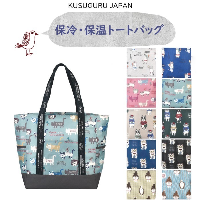☆岡山デニム☆ステンシル☆ハチワレネコ☆猫☆4wayボストンバッグ ☆岡山デニム☆ぶら下がりネコ☆子猫☆扇型☆リュック対応☆4way