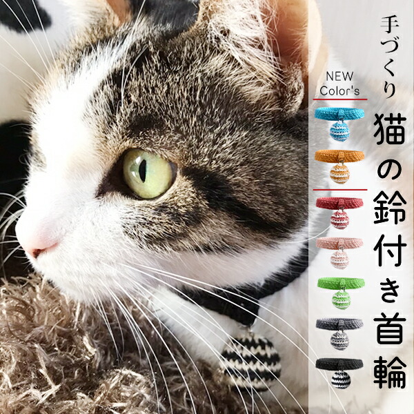 楽天市場 エリザベスカラー 犬用 猫用 手作りの織 いちご柄 かわいい 首輪 軽量 柔らかい 可愛い 傷口保護 傷舐め防止 噛む防止 快適 Koutorin