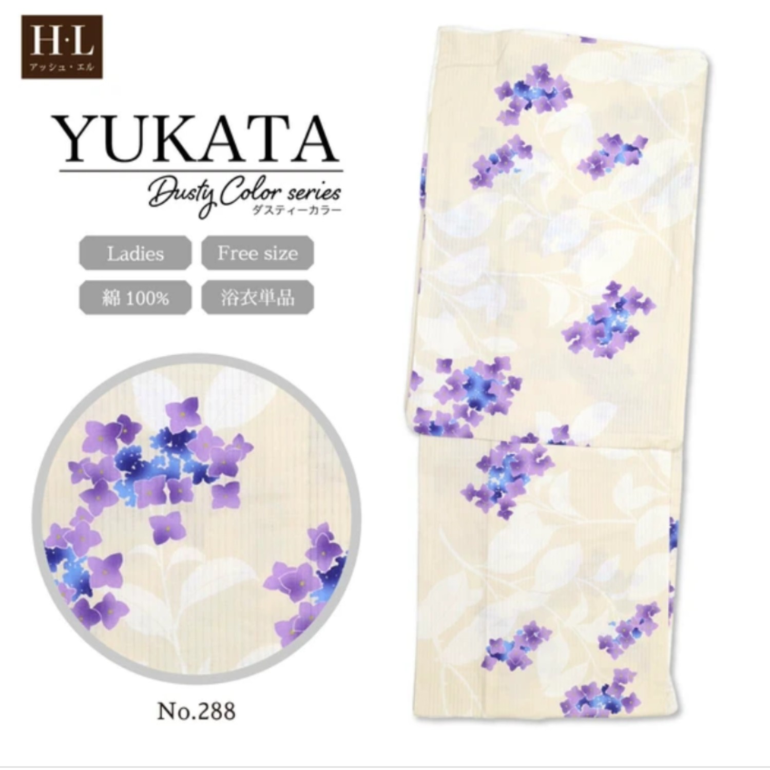 H・L プレタ 浴衣 ゆかた 綿100% レディース 高級 高品質 浴衣 単品 紅葉 モチーフ ダスティー カラー 和装 着物 夏 イベント フェス 祭り 花火 盆踊り 和服 町歩き 撮影 日本 プレゼント ギフト 縁日 納涼 観光 No288(wa014) 13221318|ドレミファソラ・ねこ