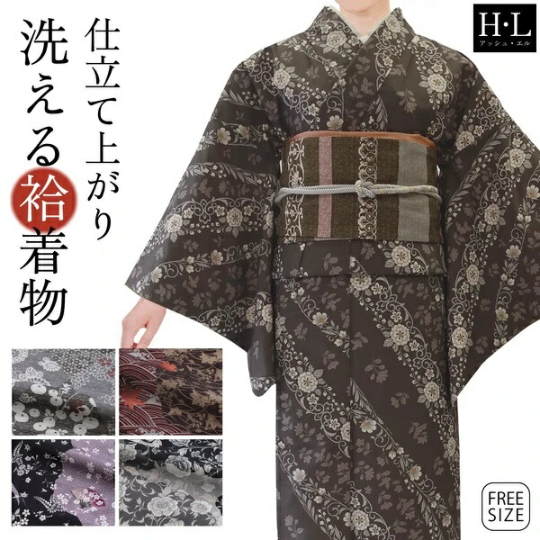 H・L アッシュ・エル 袷御召しもの 仕立てもの売り上げ高 洗えるプレタ御召しもの