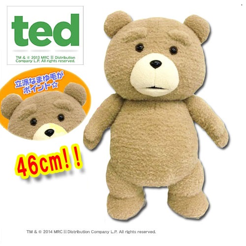 楽天市場 Ted テッド お座り 38cm ぬいぐるみ テッドグッズ テディベア 三代目 J Soul Brothers 映画 プレゼント 景品 ２次会 結婚式 店舗 ディスプレイ ウエルカムボード Ted2 くま クマ 誕生日 ベアー テッド2 グッズ 人形 Pirates Shop 楽天市場店