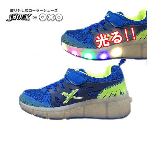 楽天市場 Shock By Oxo 光る ローラー シューズ Sw022 01 キッズ スニーカー ブルー 19 23cm 小学生 子ども こども キッズシューズ 靴 子供靴 シューズ コマ付き スニーカー ローラー ローラースケート 光る靴 ローラーブレード 取り外し可 フラッシュ Pirates