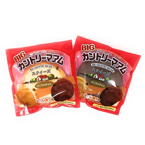 楽天市場 送料無料 公式 不二家 Big カントリーマアム スクイーズ スナック菓子 リアルフード 食品 おかし お菓子 ペコちゃん スクィーズ 食品サンプル 大きい ふじや Fujiya パイ 菓子 スイーツ カントリー マアム Pirates Shop 楽天市場店