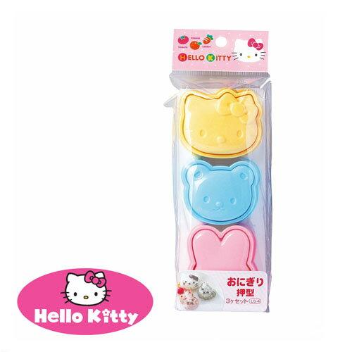 楽天市場 Hello Kitty おにぎり 押型 3p 幼稚園 子ども キャラクター キティグッズ お弁当 型 小学生 弁当 お弁当グッズ キャラ弁 デコ弁 遠足 日本製 おにぎり キティ キティー サンリオ キティちゃん 型抜 野菜 型押 パン チーズ キャラ型 Pirates Shop 楽天市場店
