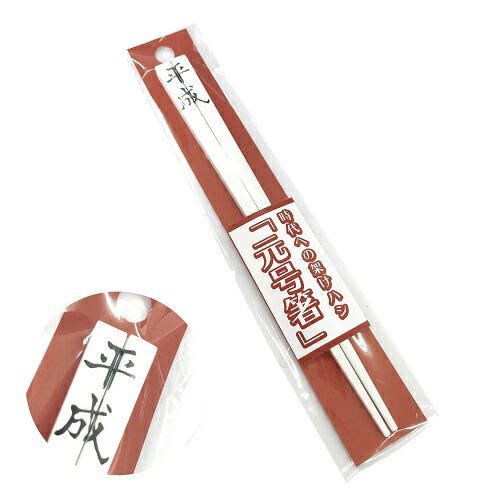 楽天市場】SB【ドラゴンクエスト AM 収納ボックス ゴーレム ゴールド