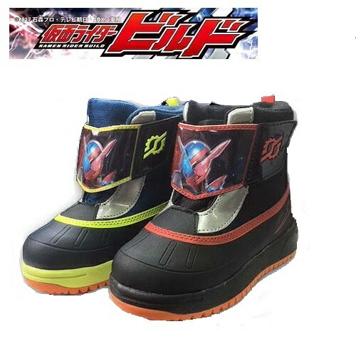特価【仮面ライダー　ビルド　スパイク付　スノーブーツ　2024】ウインターブーツ　防寒　ブーツ　長靴　幼稚園　小学生　男の子　子ども　子供　キッズ　ブーツ　靴　防水　雨　雨具　靴　グッズ　レイン　長靴　男児 16cm 17cm 18cm 19cm　ガッチャード　登山　半額　ガヴ画像