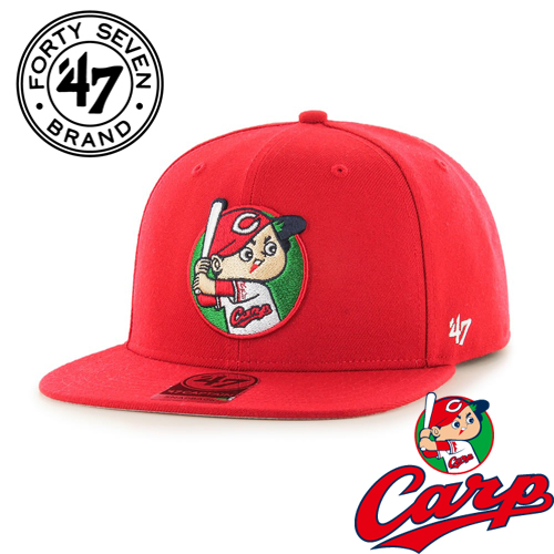 楽天市場 フォーティーセブン No Shot 47 広島 東洋 カープ フリーサイズ 野球 野球帽 Captain Red Carp カープ女子 カープ坊や グッズ ベースボール キャップ ベースボールキャップ フラット ぼうし スナップバック サイズ調整 ユニセックス ストリート 帽子