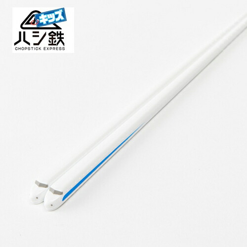 楽天市場】RS【子ども ハシ鉄 キッズ 江ノ電 1000形】新幹線 弁当