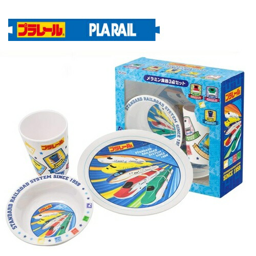 楽天市場 プラレール 新幹線 メラミン製 メラミン 食器 ３点 ギフトセット 鉄道 セット ランチ プレート 皿 子供用食器 子供用皿 プラスチック 幼児 食事 ごはん はやぶさ E7 電車 お皿 おかず グッズ プレゼント 入学 祝い E6 E5 食器セット Pirates Shop 楽天市場店