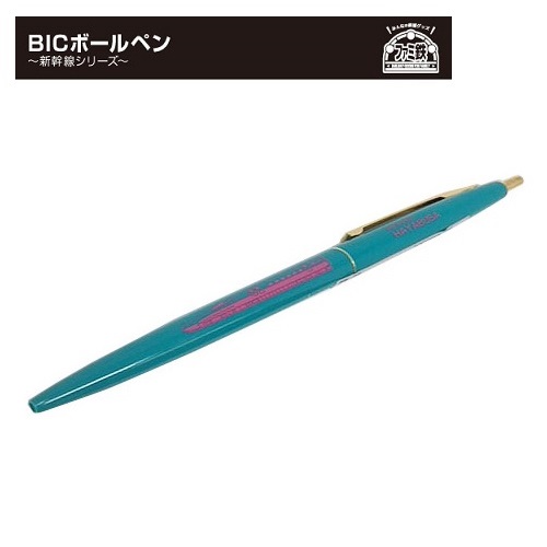 楽天市場 新幹線 Bic ボールペン E5 はやぶさ キャラクター 新幹線グッズ おもしろ雑貨 プレゼント 鉄道 電車グッズ 鉄道グッズ 電車 ハシ鉄キッズ 贈り物 電車 電車文具 文具 文房具 入学祝い 筆記具 ペン 景品 粗品 Pirates Shop 楽天市場店