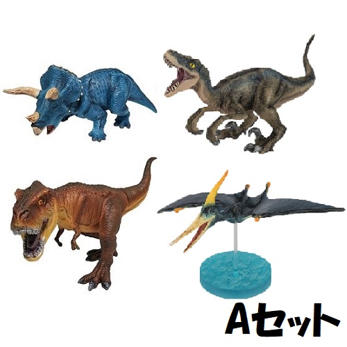 【楽天市場】【 NEW ミニチュア プラネット 大きい 恐竜 フィギュア 4体 セット 】恐竜 人形 ダイナソー 模型 ティラノサウルス T