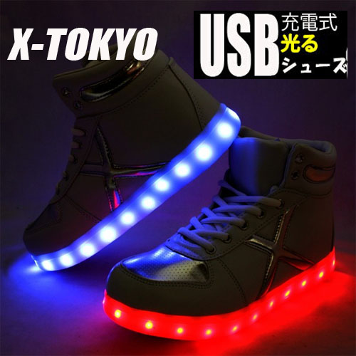 楽天市場 送料無料 Light Shoes 光る Led スニーカー ブラック 576 02 22 5 25cm 靴 シューズ レディース クラブ イベント 点滅 Led フェス イベント 3代目 充電式 目立つ オシャレ 大人 J Soul ダンス Ledライト 光る靴 Hip Hop 運動靴 女児 Usb