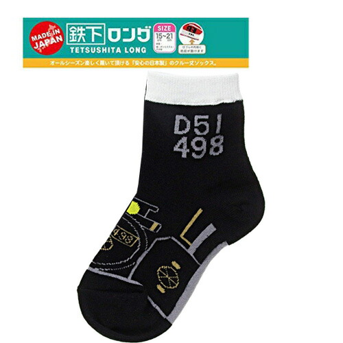 専用です♡プレート&マグカップ imgrc0072212263.jpg