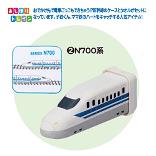 楽天市場 Jr公認 新幹線 おしぼり トレイン N700 のぞみ 子ども キャラクター 新幹線グッズ 鉄道 電車グッズ 鉄道グッズ 電車 N700系 タオル ミニタオル おてふき ケース付き 遠足 おでかけ 電車タオル 携帯 おしぼり 手洗い 衛生 ケース付 お手拭 Pirates Shop