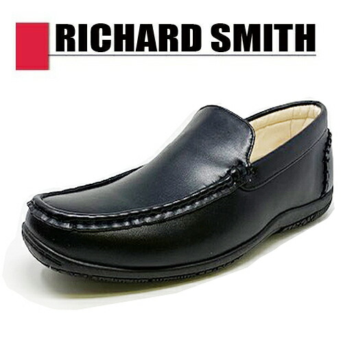 楽天市場 Richard Smith ドライビングシューズ スエード ネイビー 1016 02 メンズ 靴 安い ビジネス シューズ フォーマル カジュアル ローファー スリッポン 紳士 リチャードスミス Richardsmith 低価格 新生活 紐なし 紺 普段履き 25cm 26cm 27cm 28cm Pirates