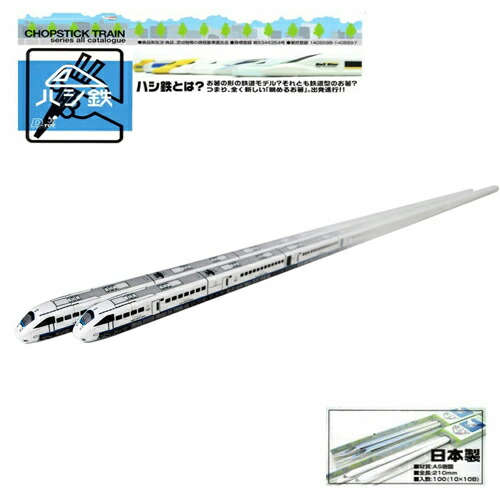 imgrc0086428892.jpg imgrc0086428892.jpg