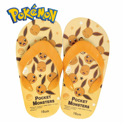 ポケモンSV 2本セット 楽天市場】SA【ポケットモンスター RF 2つ折り ウォレット PUR