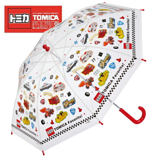 トミカ はしセット オンライン限定価格*】トミカ No.76 ダイハツ ハイゼット JAF ロード