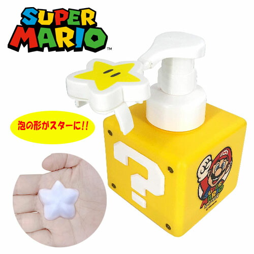 楽天市場】SK【SUPER MARIO 引き出しいっぱい チェスト ミニ