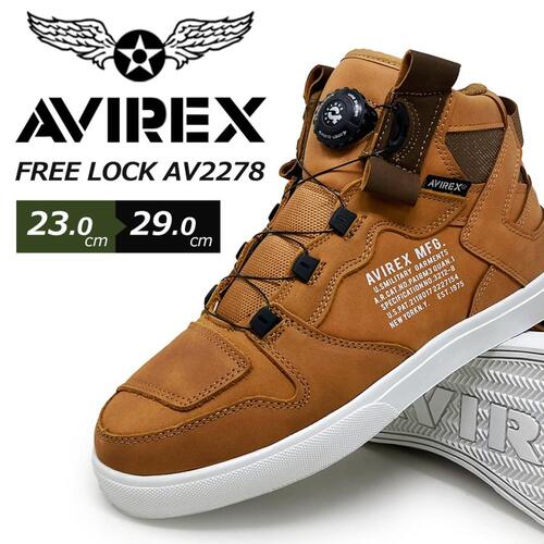 楽天市場】送料無料【AVIREX DICTATOR リール ダイヤル